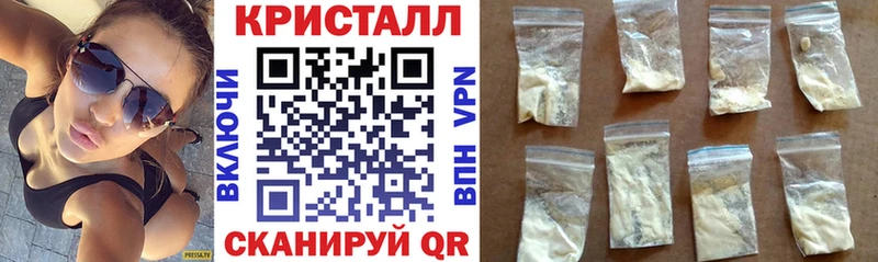 маркетплейс Telegram  Чухлома  Amphetamine 98% 