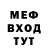 Кодеиновый сироп Lean Purple Drank V. Nesterov