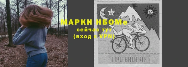 mix Абдулино