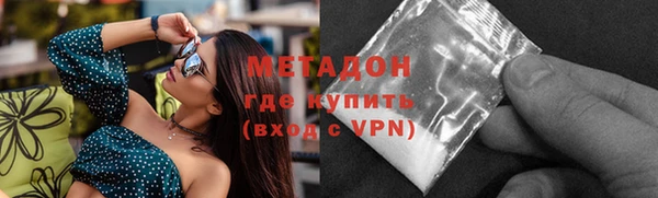 mix Абдулино