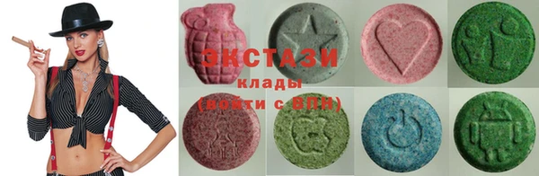 mix Абдулино