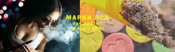 спиды Абинск
