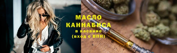 mix Абдулино