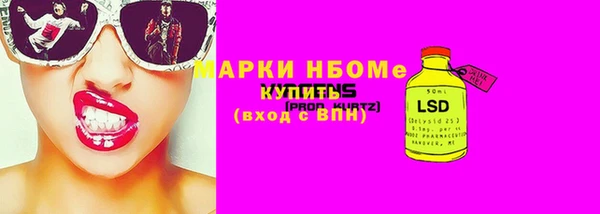 альфа пвп VHQ Остров