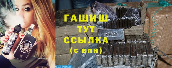 прущая мука Абаза