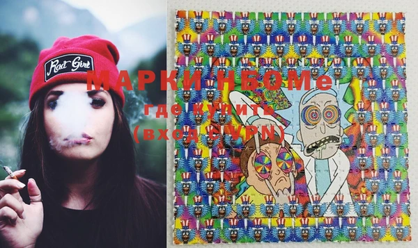 mix Абдулино