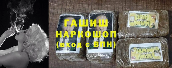 mix Абдулино