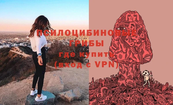 mix Абдулино