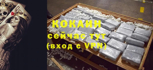mix Абдулино