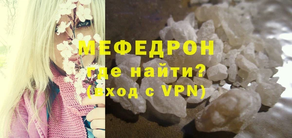гашик Осинники