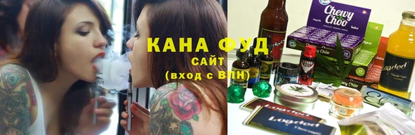 mix Абдулино