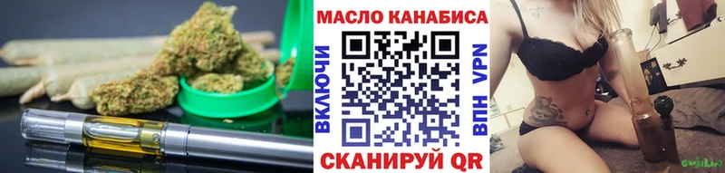как найти наркотики  Чухлома  ТГК вейп с тгк 